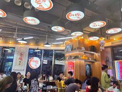 -脑馋粉儿(三里屯店)