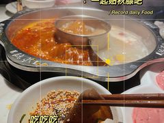 -重庆德庄火锅(保利水城店)