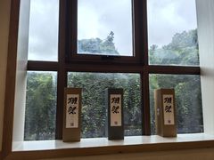 -翼精致料理(昆山旗舰店)