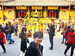 -上海凯宾斯基大酒店
