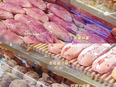 -欧诺爱烘焙(高新万达店)