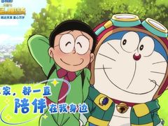 -学习谷日语培训日本留学·多语种外语教学(海淀人大分部)