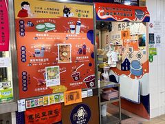 -下环街市熟食中心