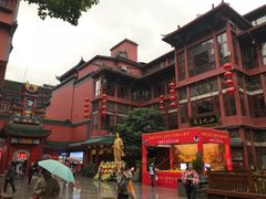 -火宫殿(五一大道分店)