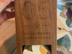 -时光花园(白鹭洲店)