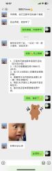 -诗安国际母婴会所 月子会所中心(市政府店)