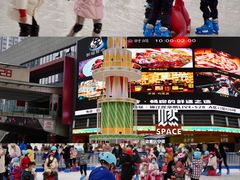 -华熙LIVE·528