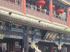 -北京前门大栅栏