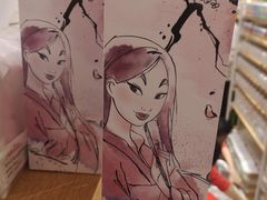 -名创优品(青羊窄巷子店)