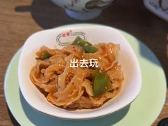 -三禾寿司(君尚店)