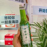 夏威夷风椰子饮品店太可爱了！！一万个忍不住分享🙈🙈🙈