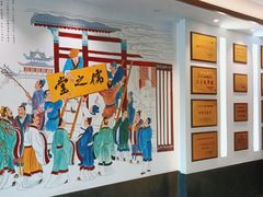 -儒之堂足道·推拿·SPA(安徽安庆店)