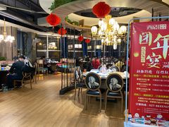 -肖记公安牛肉鱼杂馆· 省级非物质文化遗产(仁和路店)