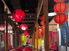 -芦月轩羊蝎子(劲松店)