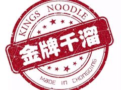 -来龙里 精致 东南亚餐室(万象城店)