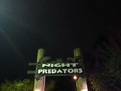 -清迈夜间动物园