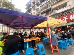 -左撇子私房面