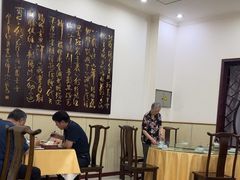 -聚丰德饭店(经五路店)