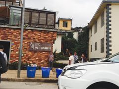 -大冰的小屋