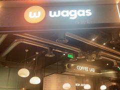 -Wagas(静安嘉里中心店)