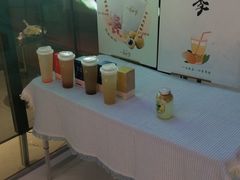 -一方四季·草本轻养茶(区庄店)