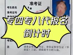 -新支点英语日语西语培训(摩天360大厦店)