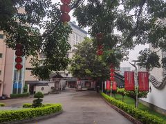 -广州神农草堂中医药博物馆