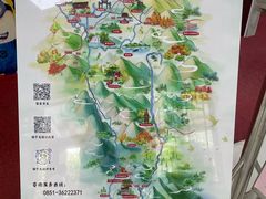 -高荡千年布依古寨旅游景区