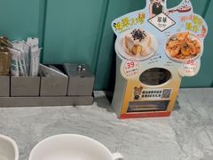 -翠华餐厅(正佳广场店)