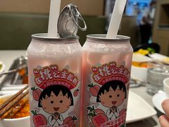 -海底捞火锅(新华联梦想城店)
