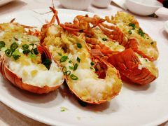 龙虾-金海大酒店·雅地西餐厅