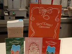 -兰熊鲜奶(西直门凯德mall店)