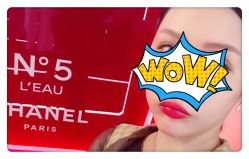 -Chanel