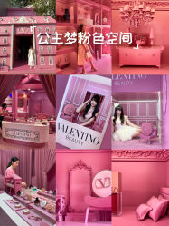 -VALENTINO华伦天奴美妆