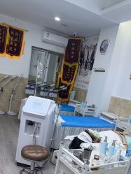 -痘院长·祛痘·科技美肤