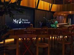 -MM·五声·音乐人与调酒师(西安路店)
