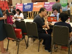 -中青旅遨游旅行旗舰店