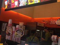 -CoCo都可(八达商城店)