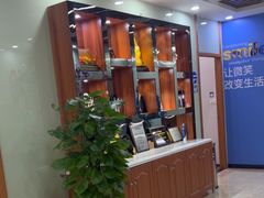 -茂菊口腔连锁(浦东南路店)