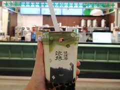 -茶理宜世(东方宝泰店)