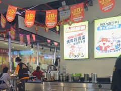 -哈哈碳都·牛肋条无限自助烤肉(宝龙店)