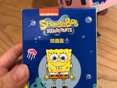 -伊势丹(现代城店)