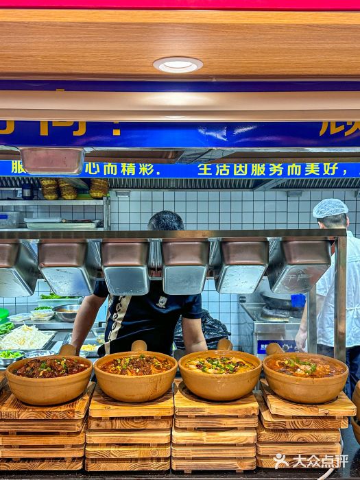 老潍县美食街(东方路店)图片