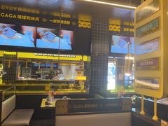 -嘎嘎鸭脑壳(金沙店)