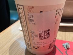 -茶颜悦色(金茂览秀城LG层外街店)