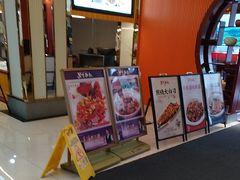 -美味故事特色餐厅(汉阳郭茨口店)