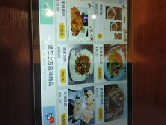 -赤湾大饭堂(山海逸居店)