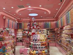 -万达影城(太仓IMAX激光店)