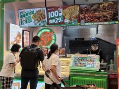 -卤山川·卤味炸串(南山益田假日店)