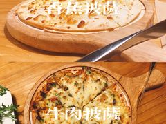 香蕉披萨-西华园文化餐吧